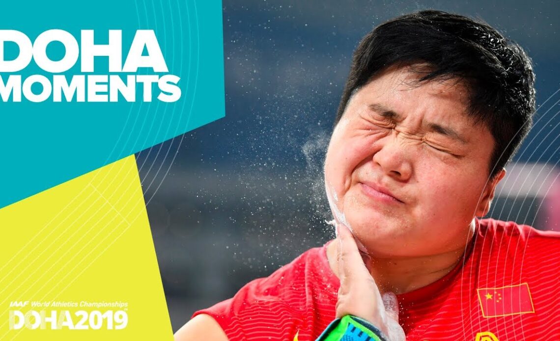 Gong Powers to Shot Put Gold | World Athletics Championships 2019 | Doha Moments