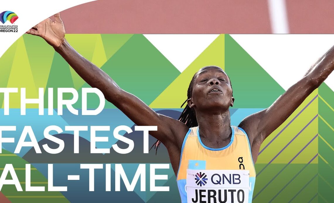 Jeruto runs third fastest steeplechase EVER | World Athletics Championships Oregon 22