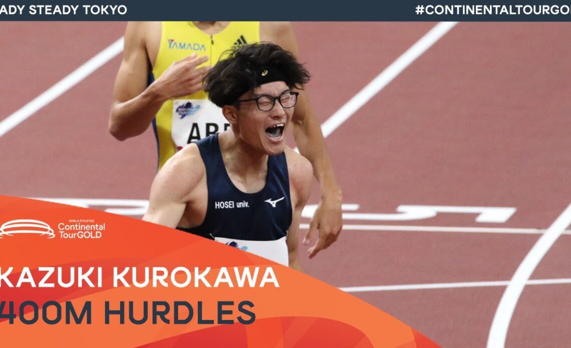 Kazuki Kurokawa smashes 400m hurdles PB | Ready Steady Tokyo Continental Tour Gold