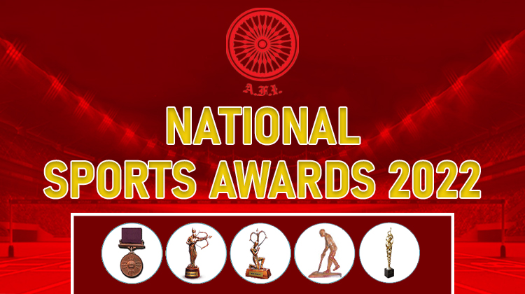 National Sports Award 2022