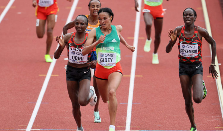 Letesenbet Gidey poised for marathon debut