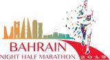 Bahrain Night Half Marathon - News - 12/23/22