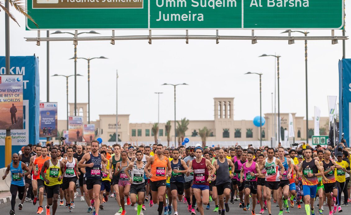 Dubai Duty-Free Joins Forces With Dubai Marathon For February Race