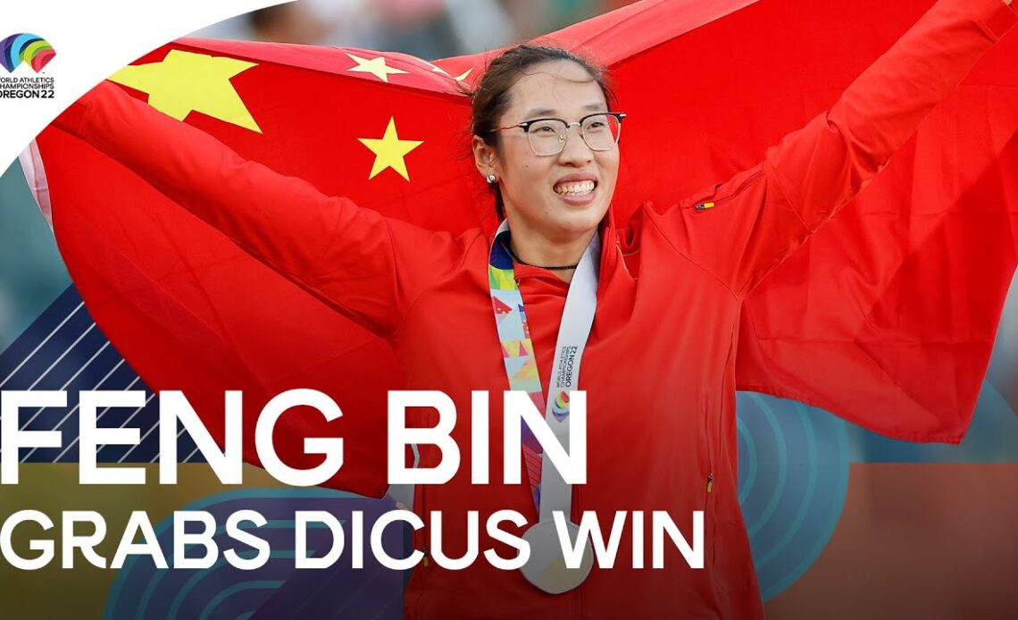 Feng Bin wins the women's discus | World Athletics Championships Oregon 22