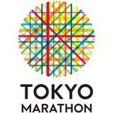 Tokyo Marathon - News - 2023 Results