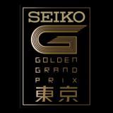 Seiko Golden Grand Prix - Osaka - News - 5/21/23 - Seiko Golden Grand Prix