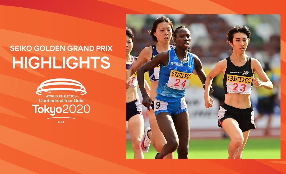 Seiko Golden Grand Prix Tokyo | Highlights