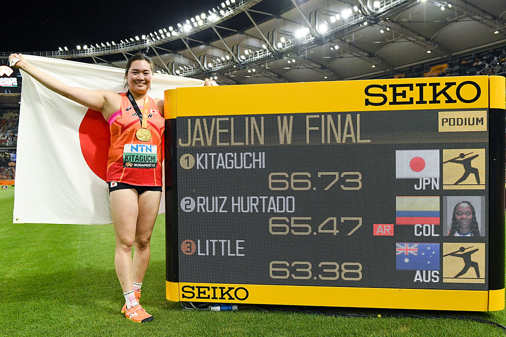 World Champs Women’s Javelin — Favorite Settles It Late