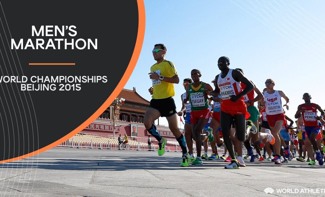 Men's Marathon | World Athletics Championships Beijing 2015