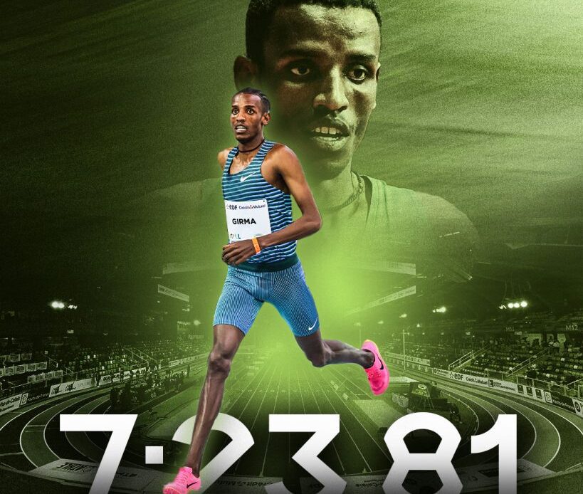Noah Lyles against Fred Kerley, Lamecha Girma to compete at 2024 New Balance Indoor GP (February 4, 2024)