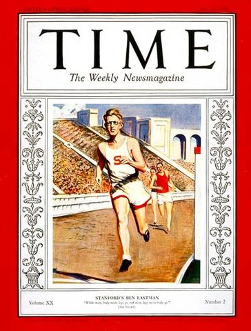 This Day in Track & Field History, March 26, 2024, Ben Eastman sets WR, Emma George, Tara Davis, by Walt Murphy's News and Results Services