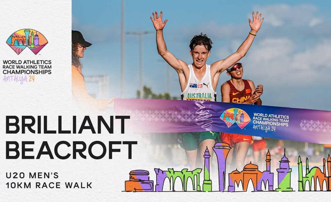 Dramatic finish in U20 men's 10km race walk | World Athletics Race Walking Team Championships 24