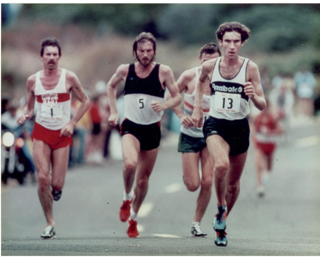 Best Efforts: The NIke OTC Marathon 1980, by Bob Hodge