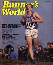 This Day in Track & Field, Cross Country-March 20, Doris Brown Heritage wins 5th World Cross Country (1971), US Junior Men win 4th World Cross Country (1977), by Walt Murphy