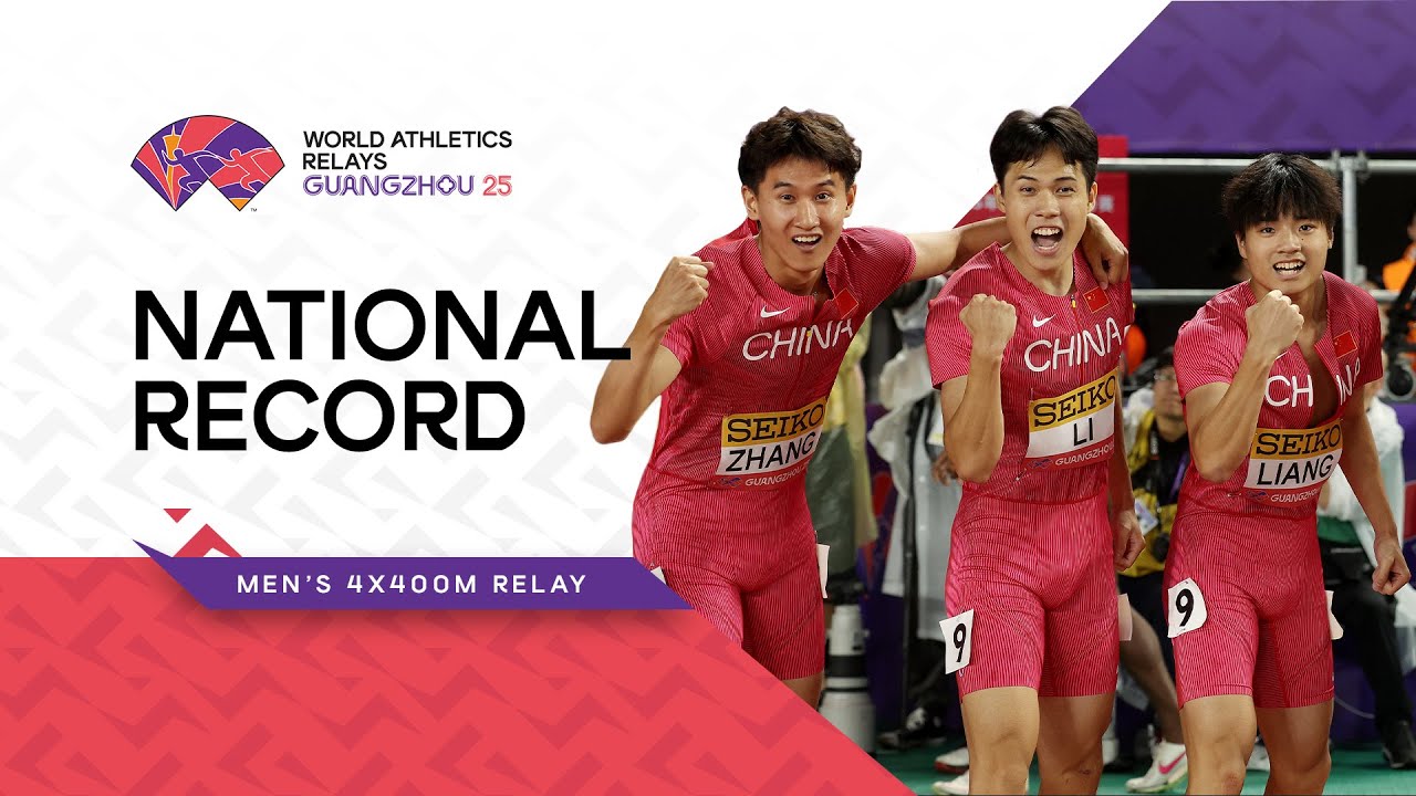 China run 4x400m national record in front of home crowd | World Athletics Relays Guangzhou 25