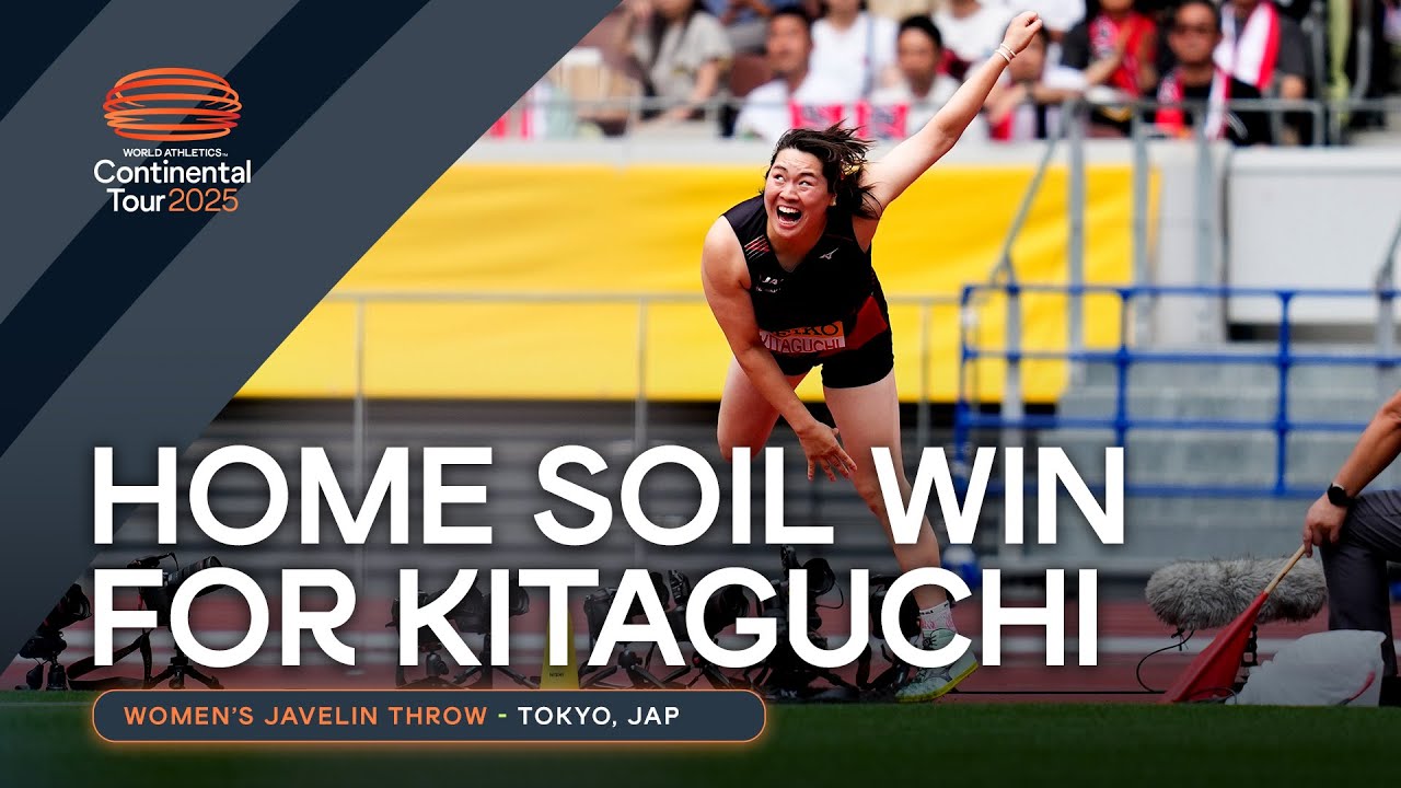 Olympic champion Kitaguchi rules in Tokyo with 64.16m 🚀 | Continental Tour Gold 2025