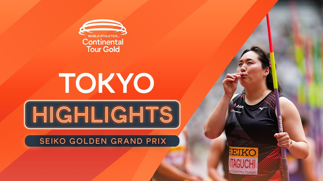 Seiko Golden Grand Prix Highlights | Continental Tour Gold 2025