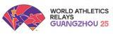World Athletics Relays - News - 2025 Results